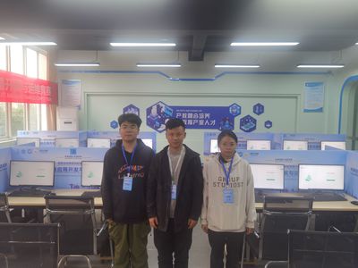 网络安全与信息技术学院学子在“一带一路”暨金砖国家技能大赛区块链赛项中荣获佳绩