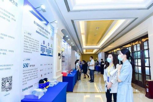 2021年信息技术应用创新产业发展高峰论坛在厦门举行，助力网络信息技术开发腾飞
